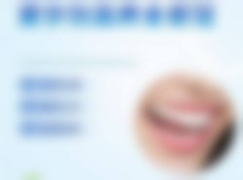 医生口碑评价及真人实例反馈