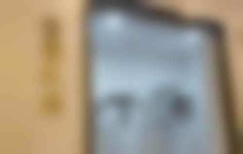 二、上海易美口腔门诊部(梅龙镇广场店)正规吗?来看医院资质信息