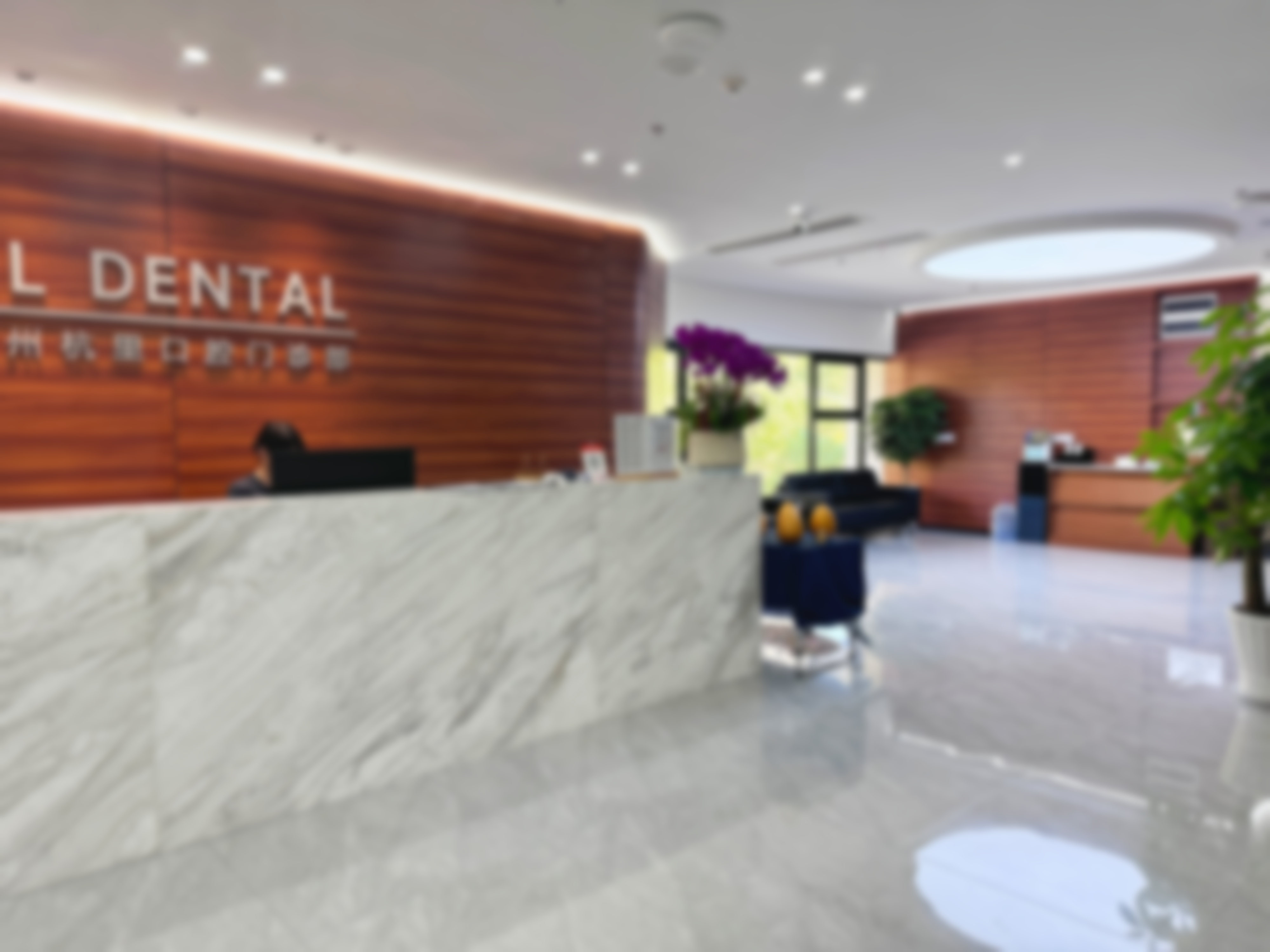 门诊预约方式介绍