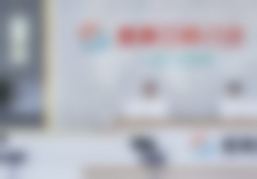 中山德斯口腔门诊部