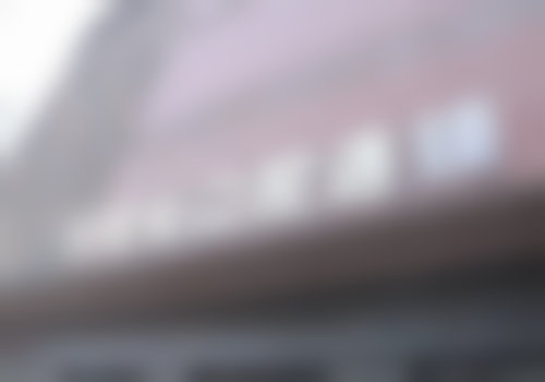 八、莆田牙院长口腔门诊部怎么预约?