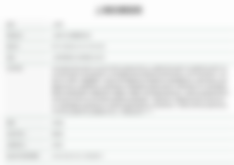 五、周微医生技术怎么样？