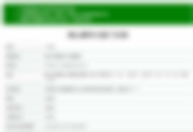 费用详情揭秘的困难