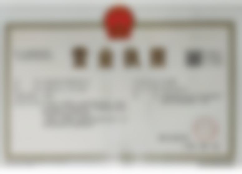 商贸领域的牛志军