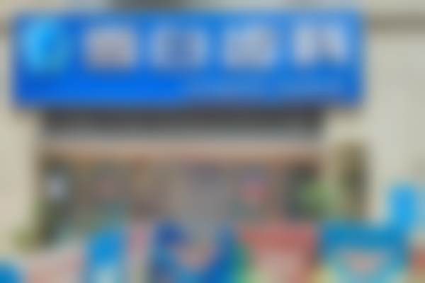 三、湖南长沙雪白口腔门诊医生介绍