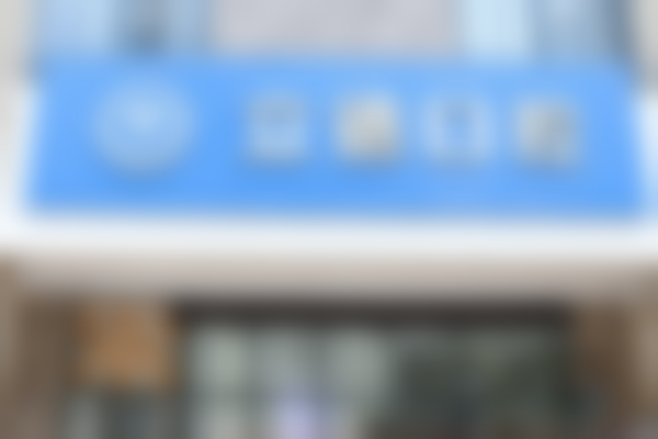 八、河南新乡红旗立德口腔门诊部怎么预约？