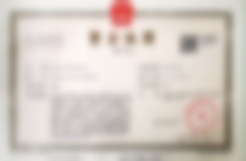 三、西安新城团圆口腔卫晶医生资质信息