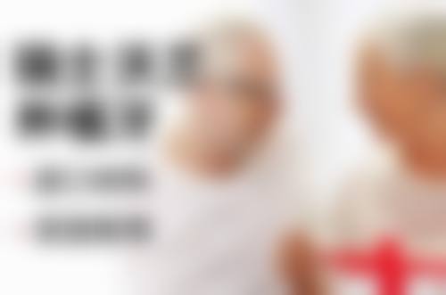 六、德阳口腔蔡俊强医生口碑评价及真人实例反馈