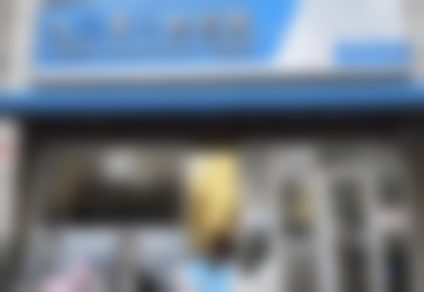 二、济南九二零·凯瑞口腔（名泉广场店）正规吗？来看医院资质信息