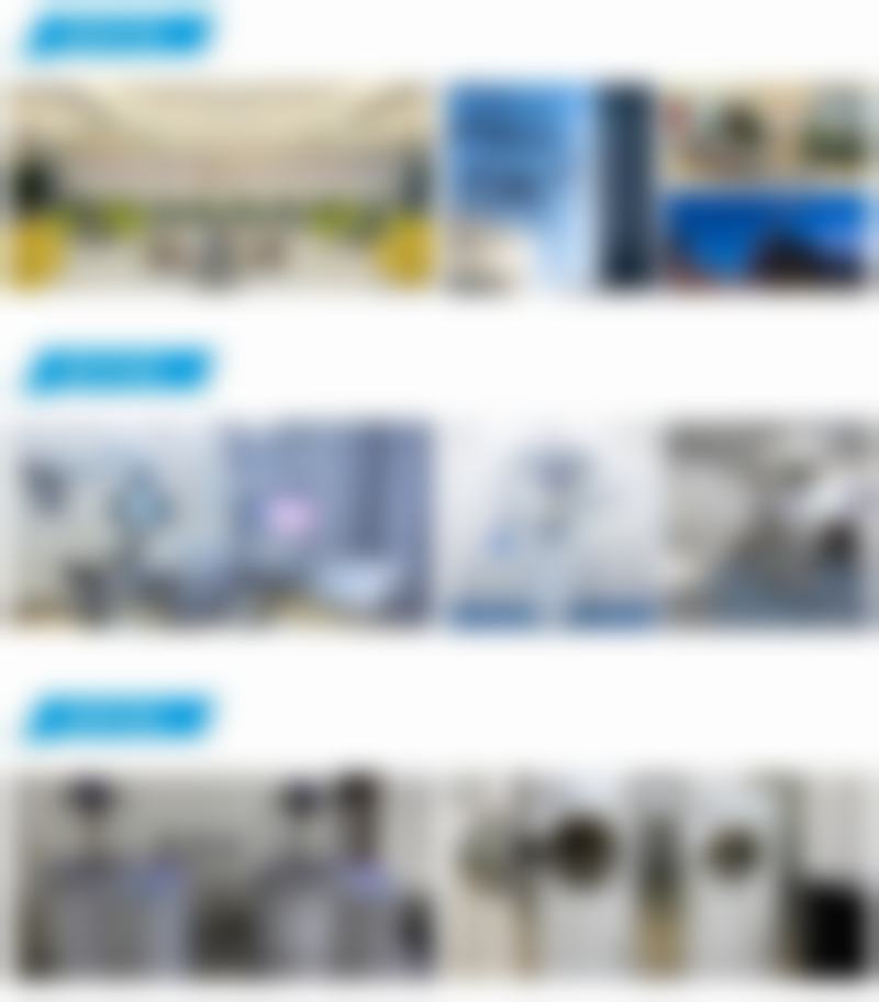 三、北京瑞城口腔彭玲燕医生资质信息