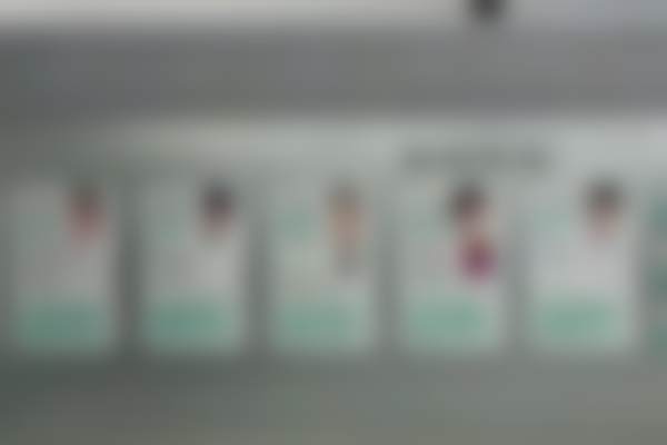 四、杭州牙科医院钱江世纪城口腔门诊部特色项目