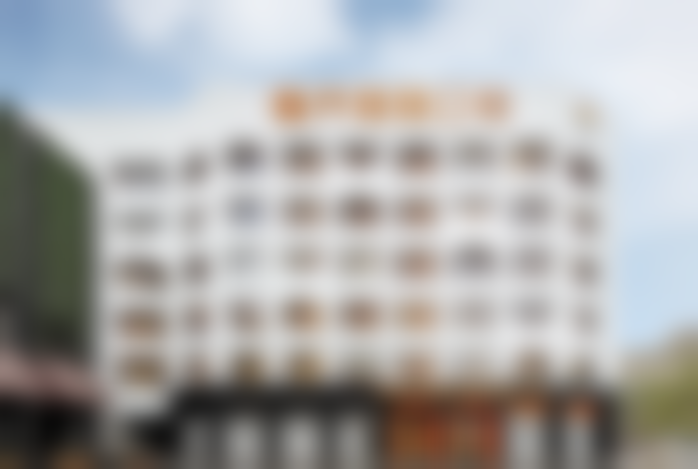 二、北京整齐娃娃厉松医生擅长项目