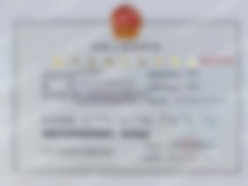 二、上海宏康口腔梁丽医生擅长项目