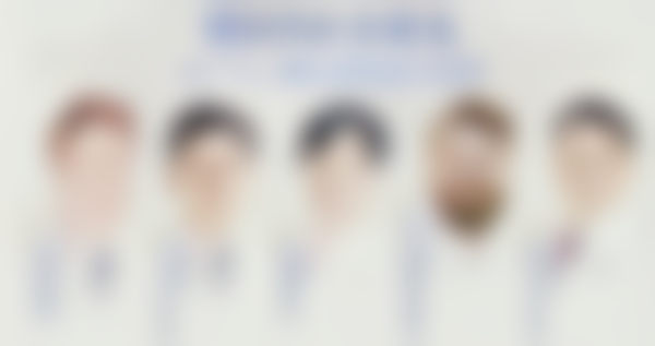 四、广州曙光美云钟驰医生坐诊医院