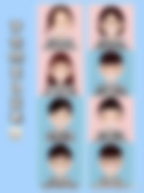 四、嘉兴致真口腔特色项目