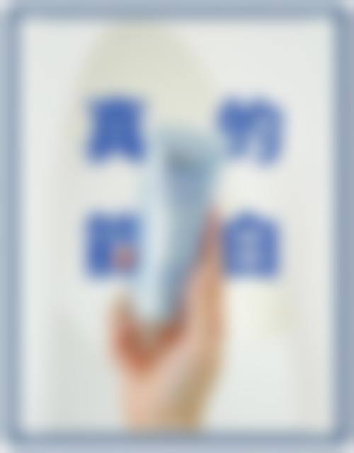 六、广东东莞芽乐口腔口碑如何？