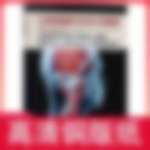 五、达州北平口腔门诊部收费价格表