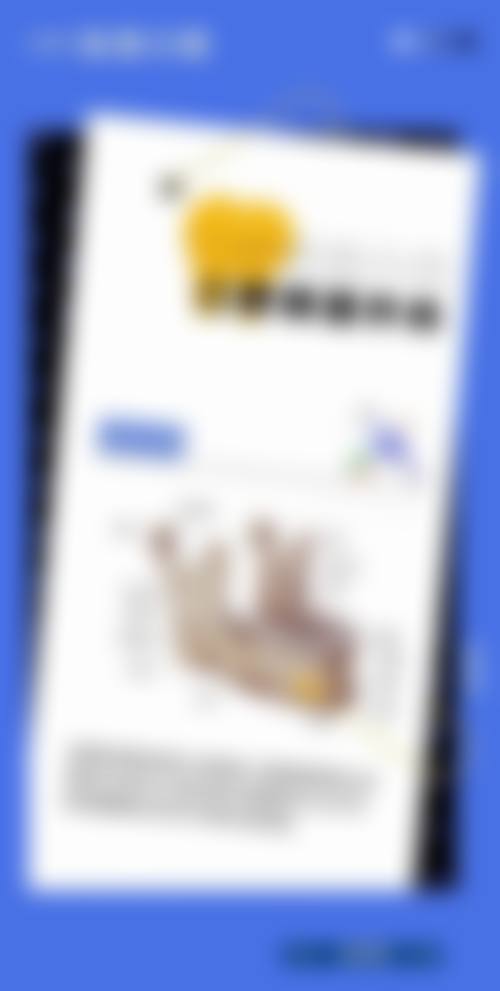 四、昆明医 科 大学第一附属医院口腔颌面外科特色项目