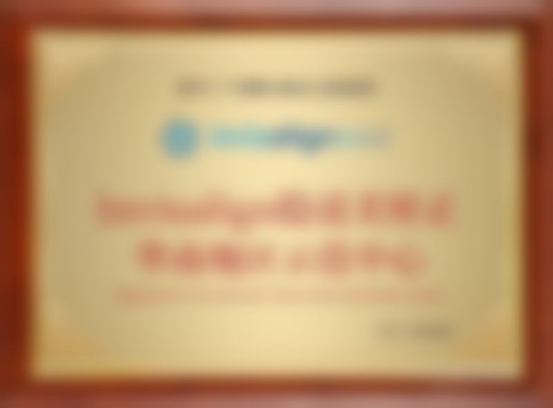 广州曙光美云口腔医院Norman von Sternberg收费价目表，含各项目参考价格与医保报销详情 