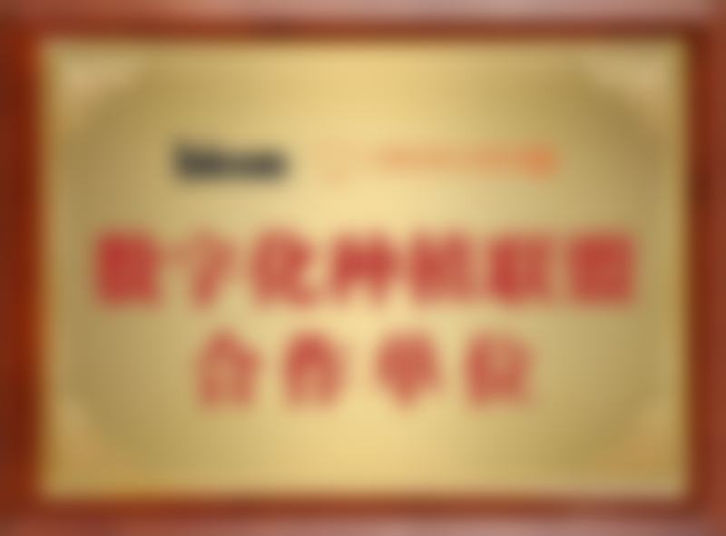 六、广州曙光美云口腔牟家云医生口碑评价及真人实例反馈