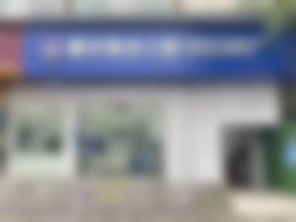 南京德牙联合口腔医院种植牙多品牌选择