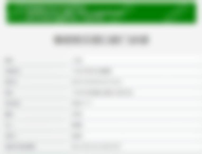 二、广州维密欧贝丽杜晓岩医生擅长项目