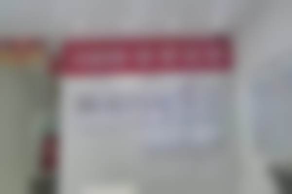 四、郑州植得口腔门诊部（管城分院）特色项目