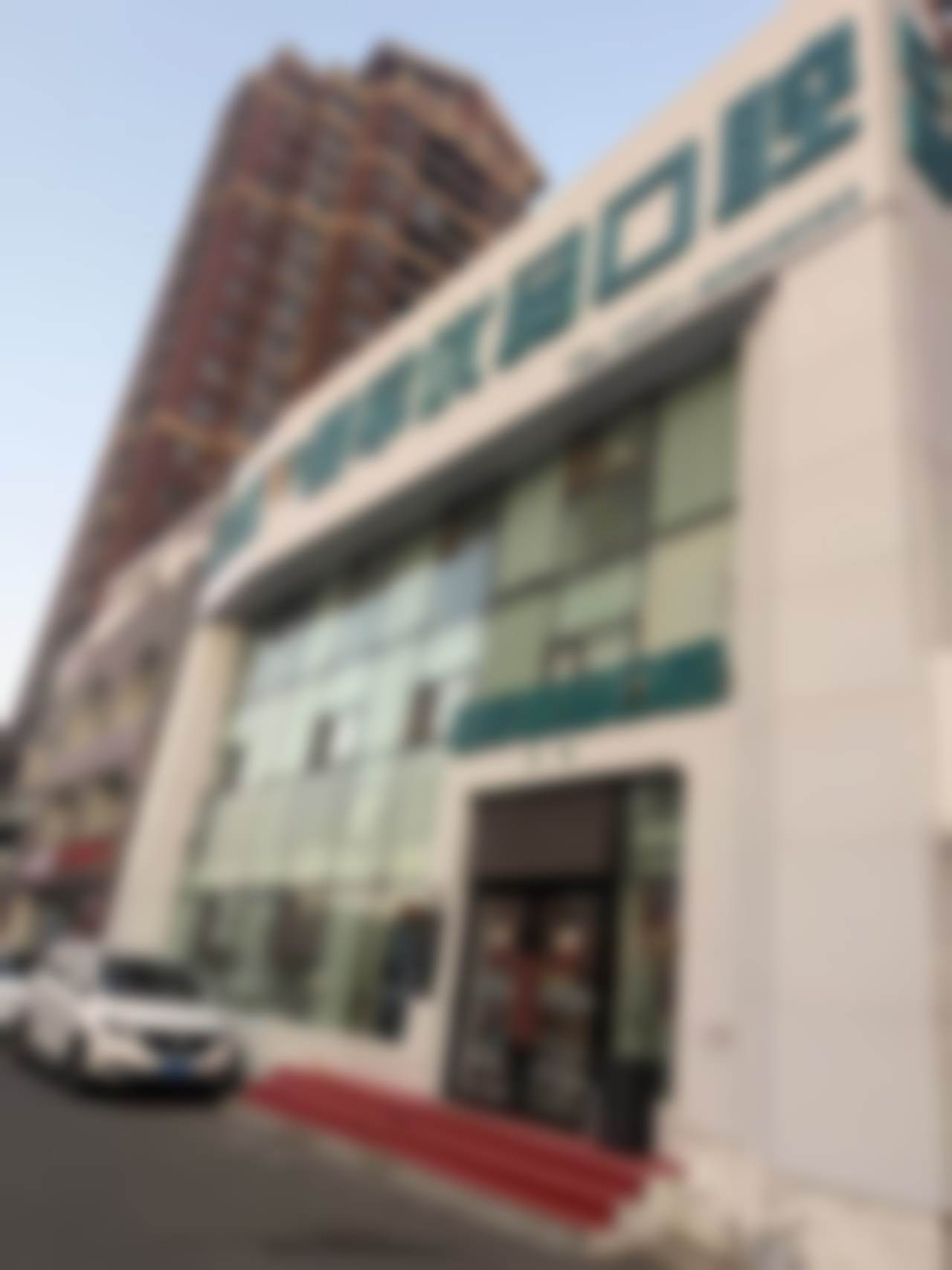 六、长春领军优品口腔门诊部口碑如何？