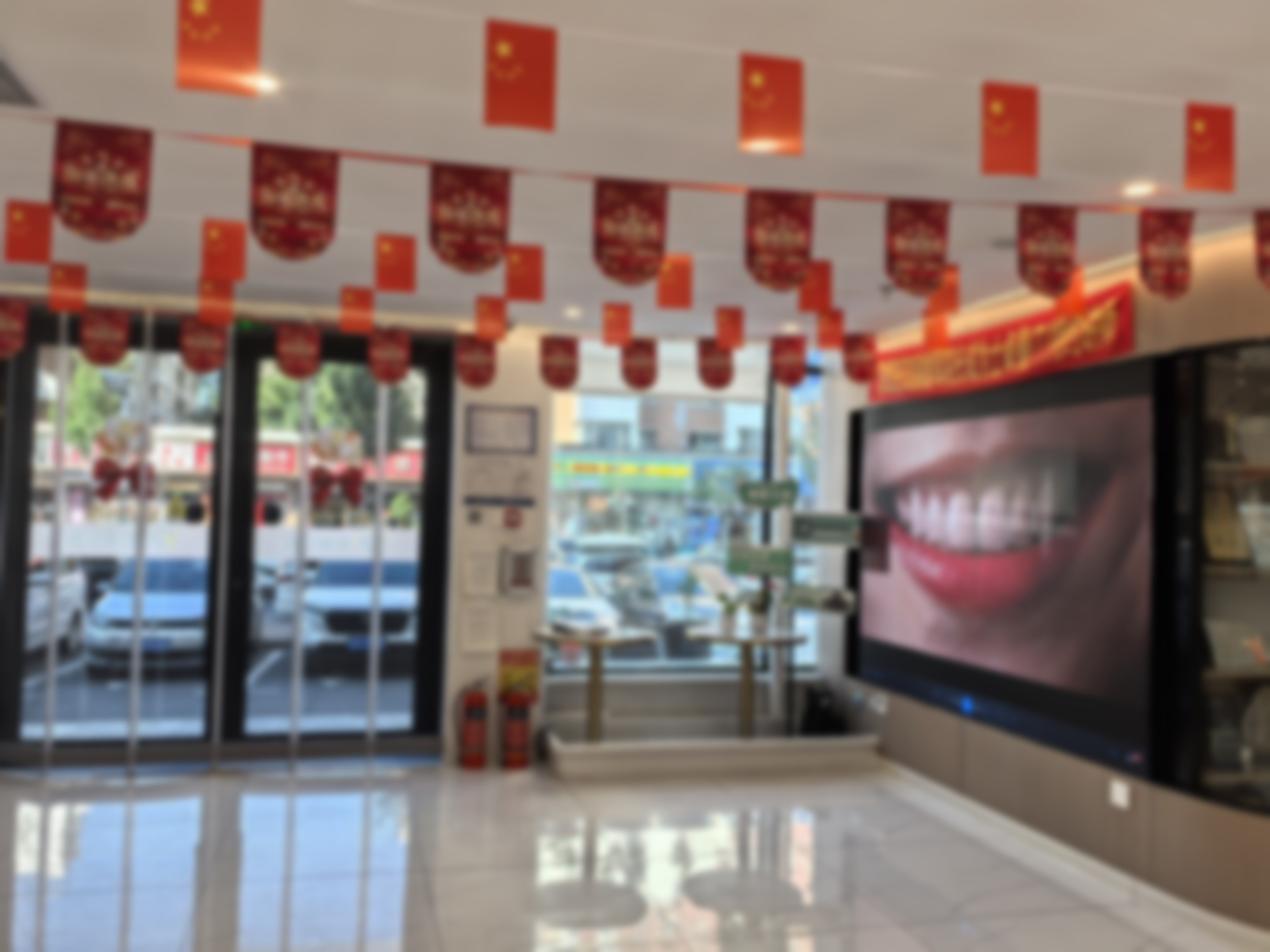 四、长春领军优品口腔门诊部特色项目