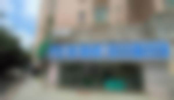 三、广州友兰口腔诊所医生介绍