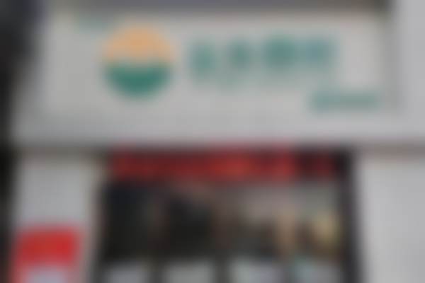 六、河南新乡益美口腔诊所（新一街店）口碑如何？