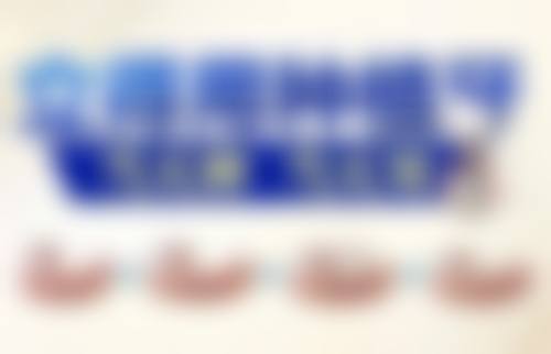 孕期口腔护理的重要性
