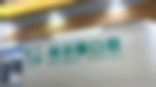 三、深圳拜尔斯口腔诊所医生介绍