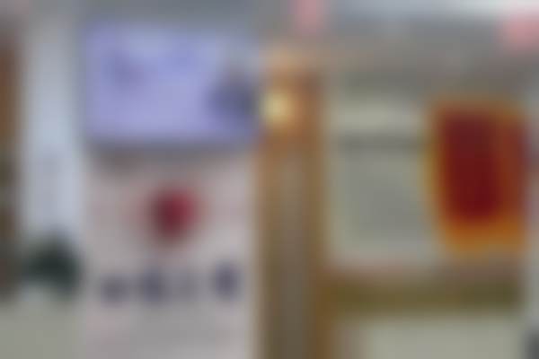 二、榆林市德系口腔门诊部(神木院区)正规吗?来看医院资质信息