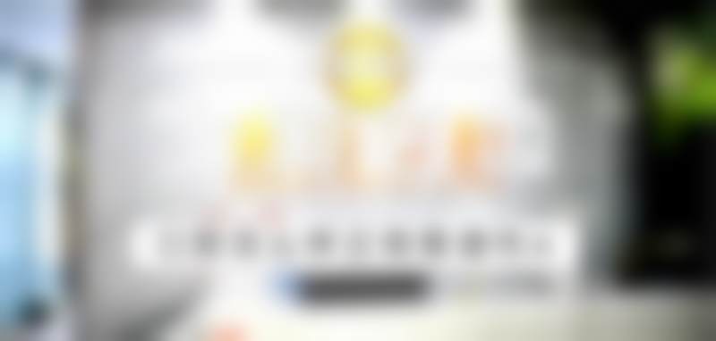 五、上海名齿口腔门诊部收费价格表