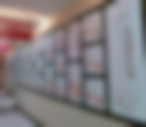 五、武汉牙达人口腔(汉口店)收费价格表