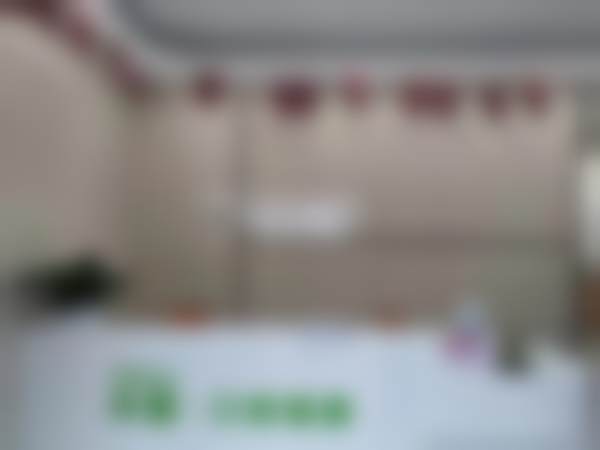 八、北海春华园牙元素口腔门诊部怎么预约?