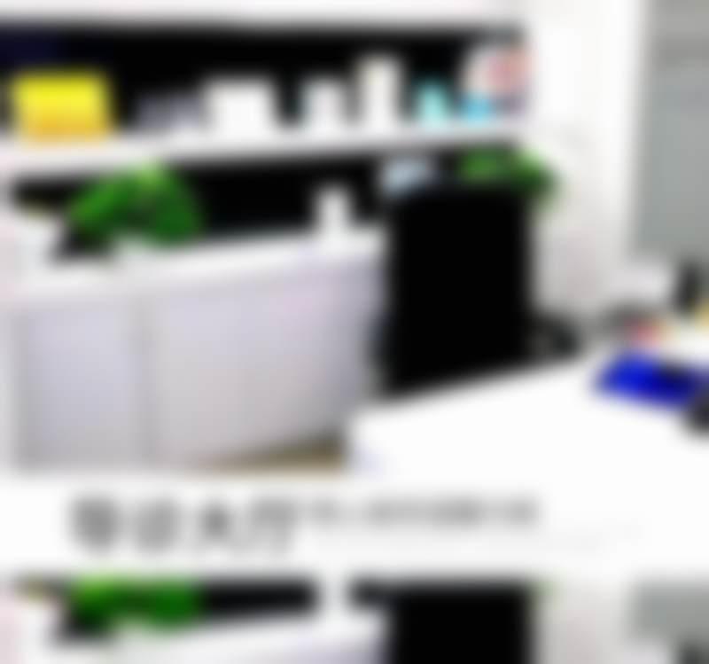 四、上海瑞申口腔特色项目