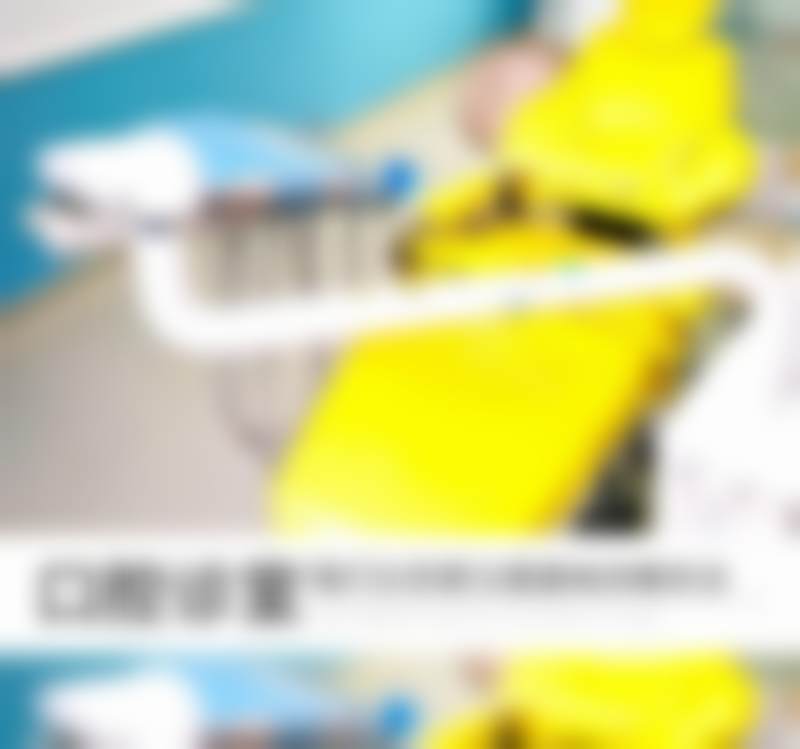 七、上海瑞申口腔地址电话及营业时间