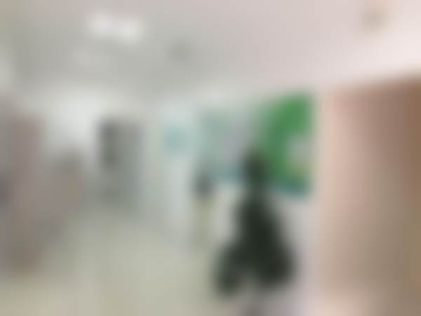 七、上海丛磊口腔诊所地址电话及营业时间
