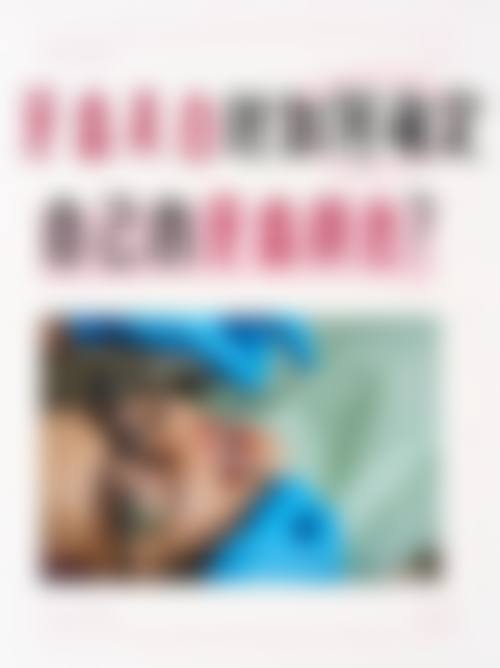 六、北京航天总医院口腔科口碑如何？