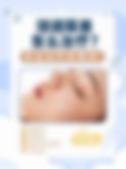 精良诊疗设备与环境设施