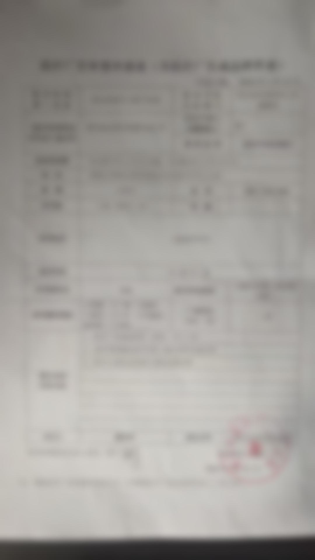 不同口腔手术的特点