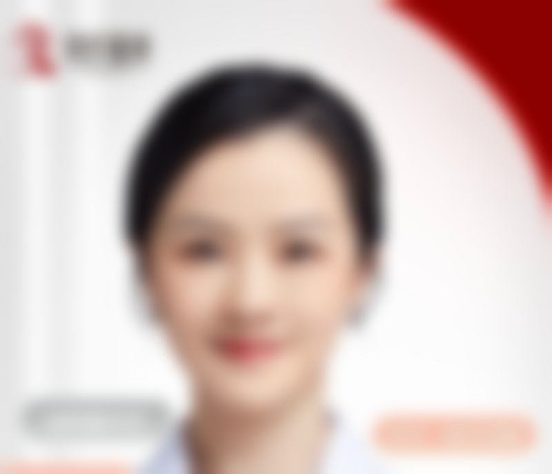 胡蓉
