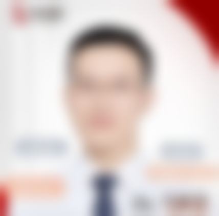 马林枭