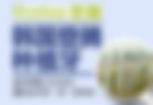 五、上饶维乐阳光徐奂医生技术怎么样?
