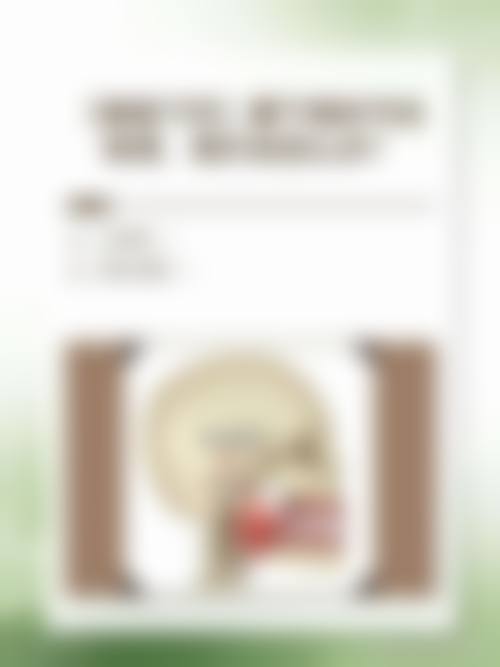 核心诊疗项目与技术特色