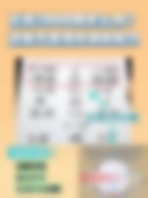 国有资质与骨干医生团队铸就具有影响力保护