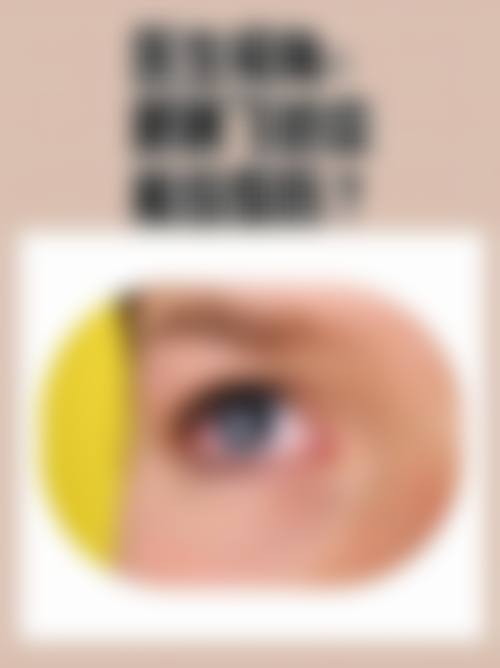 总结与预约指南