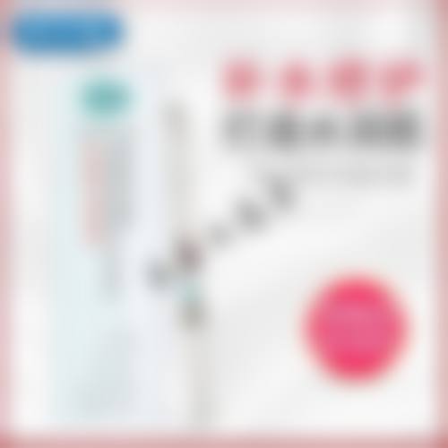 结尾预约号召:立即行动